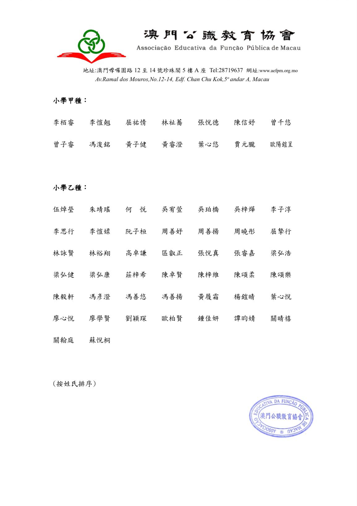 WhatsApp Image 2025-09-24 at 17.48.30.jpeg